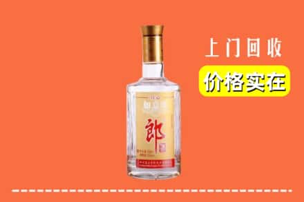 黄冈市红安回收老郎酒